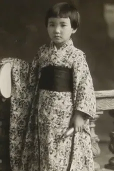 Travessia de Toshiko poster