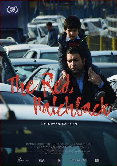 The Red Hatchback poster