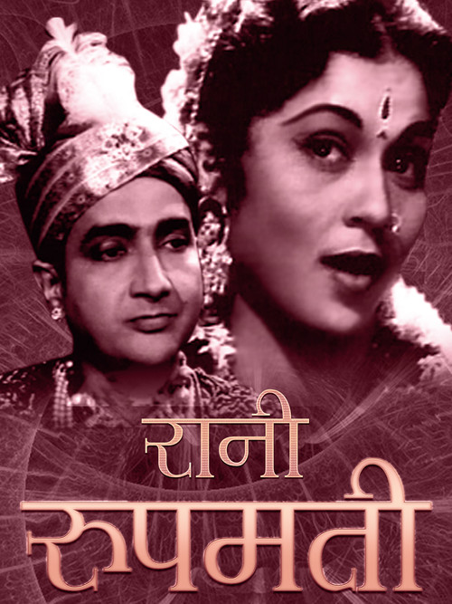 Rani Rupmati poster