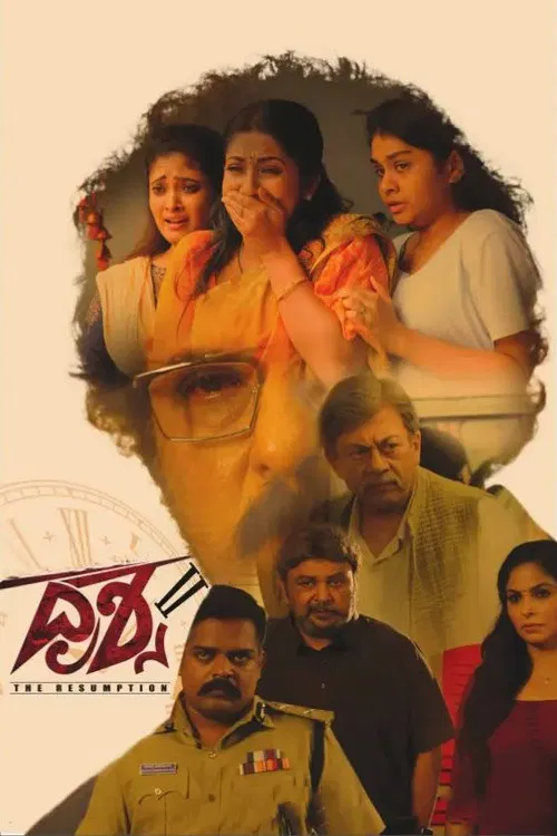 Drishya 2 poster
