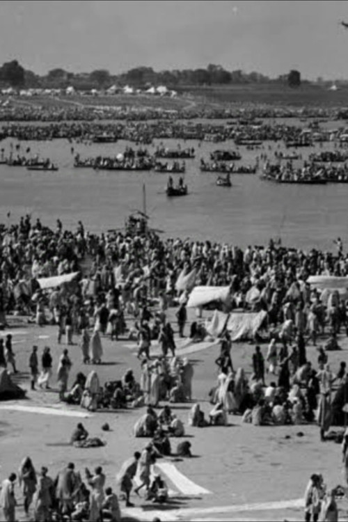 Images of Kumbha Mela poster