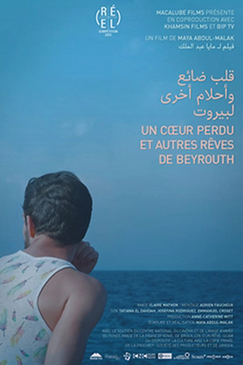 A Lost Heart and Other Dreams of Beirut poster