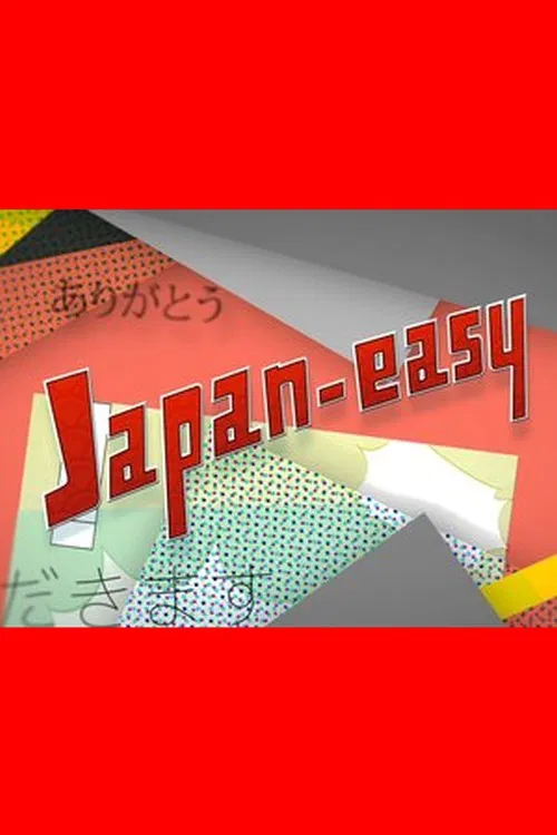 Japan-easy poster