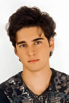 Ángel Onésimo Nevares profile