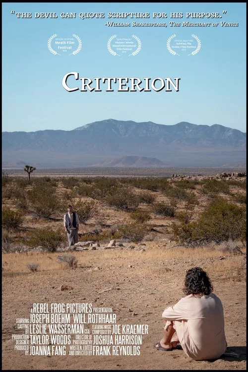 Criterion poster