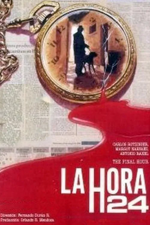 La hora 24 poster
