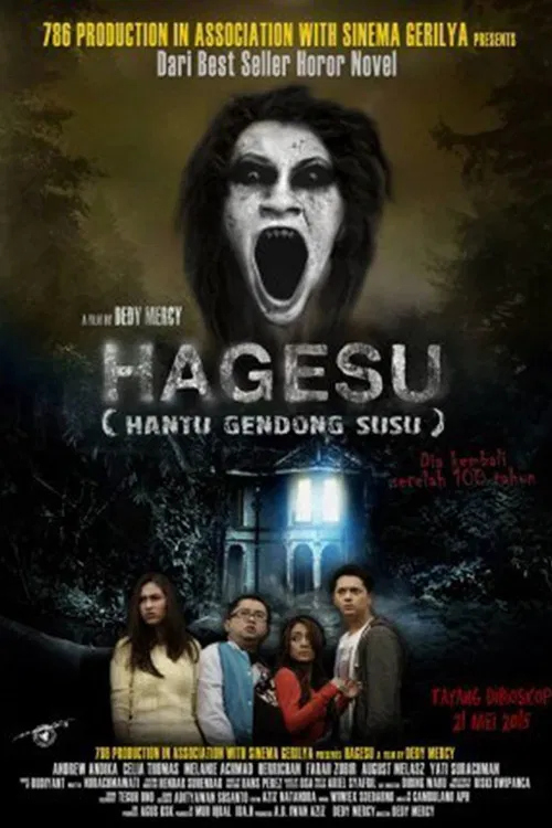 Hagesu (Hantu Gendong Susu) poster