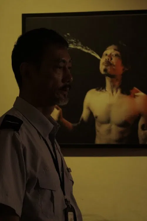 Malinois’ Gaze poster