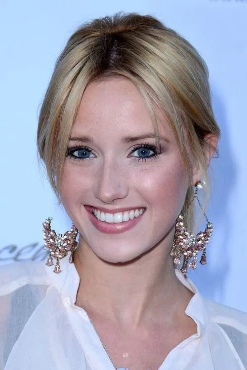 Sloane Avery profile