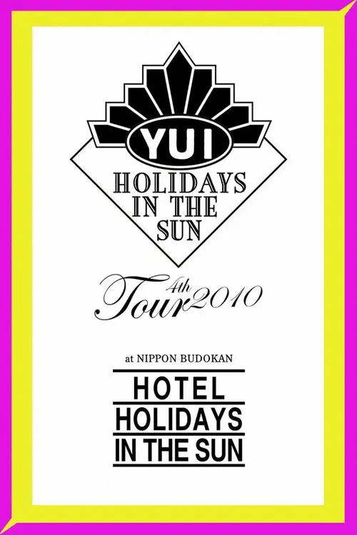 HOTEL HOLIDAYS IN THE SUN poster