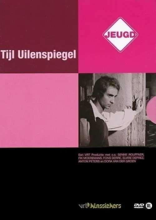 Tijl Uilenspiegel poster