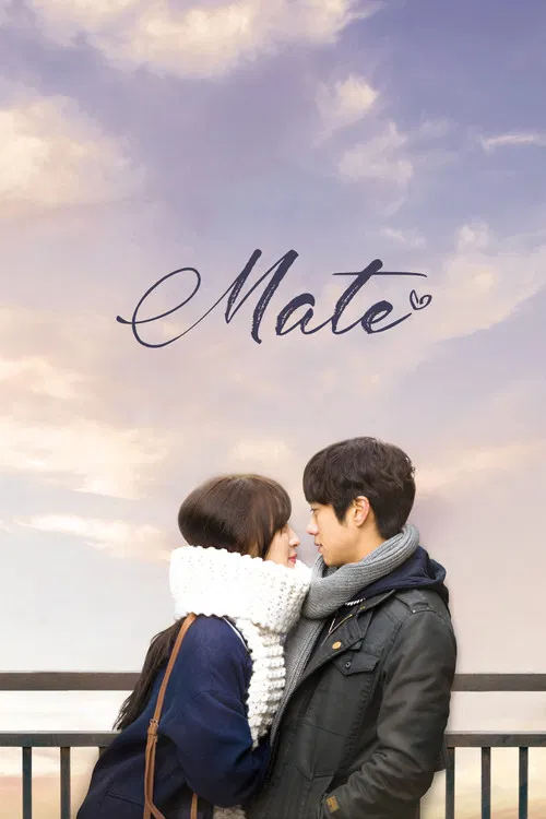 Mate poster