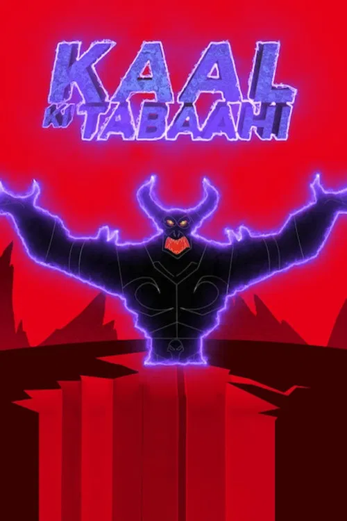 Little Singham: Kaal Ki Tabaahi poster