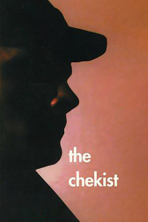 Chekist poster