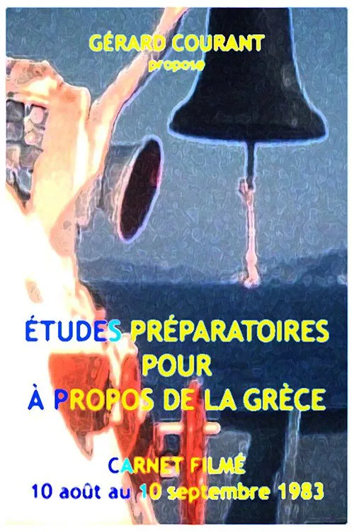 Études préparatoires pour "À propos de la Grèce" poster