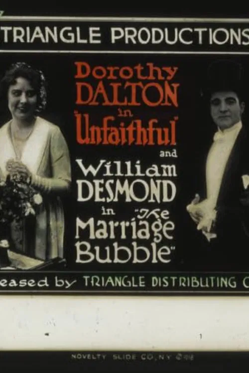 The Marriage Bubble poster