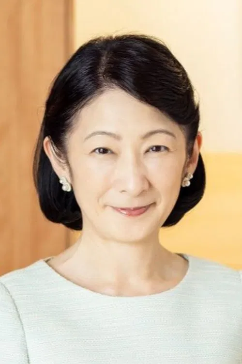 Crown Princess Akishino profile