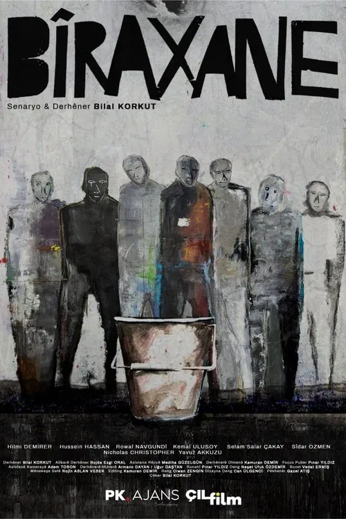 The Hole in the Wall poster