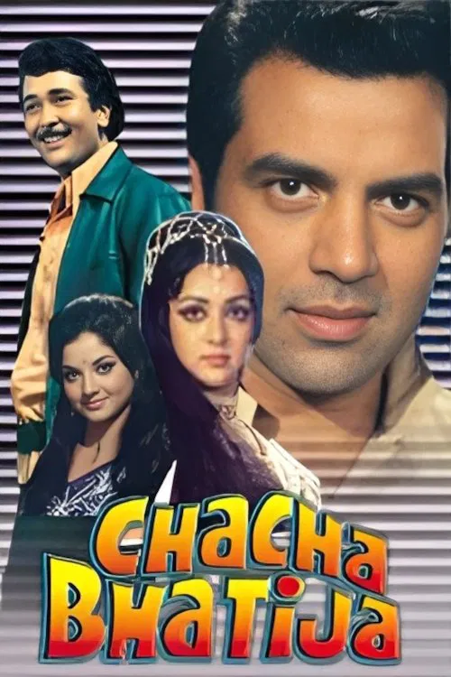 Chacha Bhatija poster