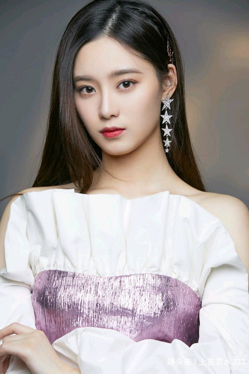 Xu Yiyang profile