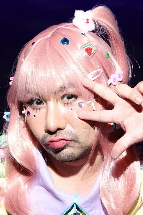 จักรพงศ์ พุ่มไพจิตร profile