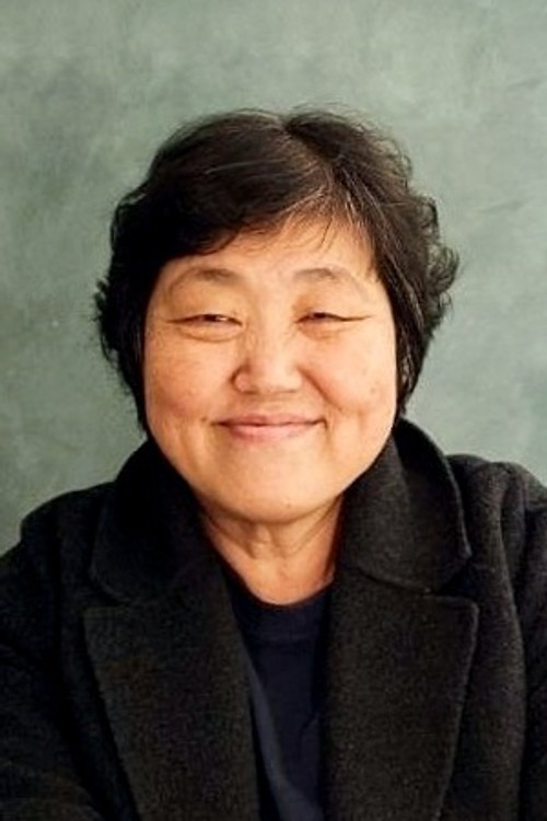 Yim Soon-rye profile