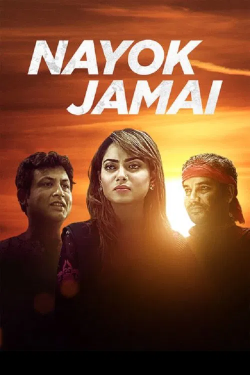 Nayok Jamai poster