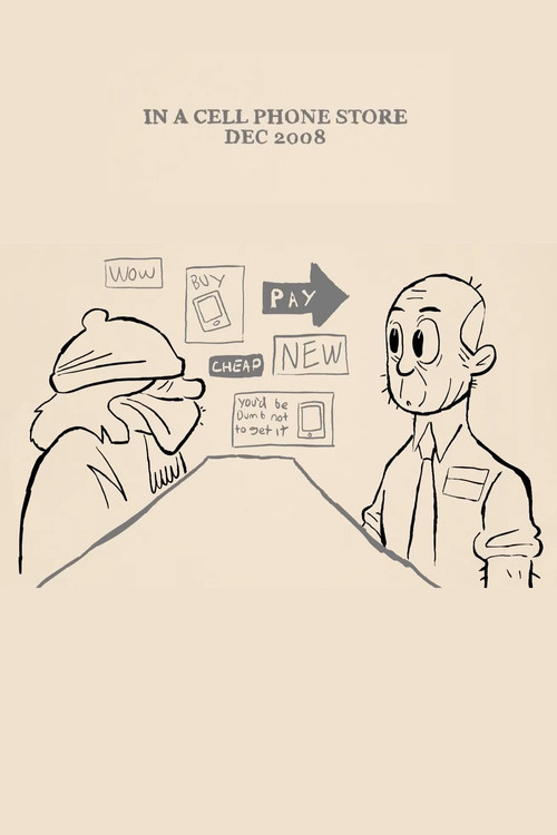 In A Cell Phone Store Dec 2008 poster