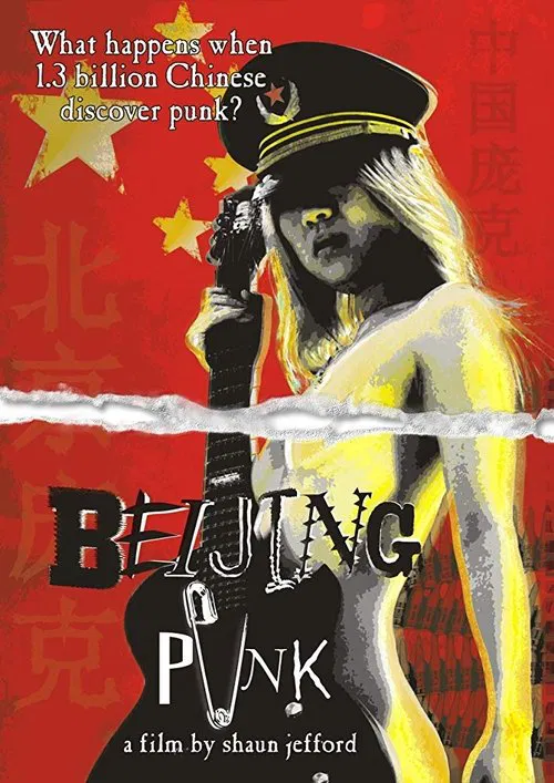 Beijing Punk poster