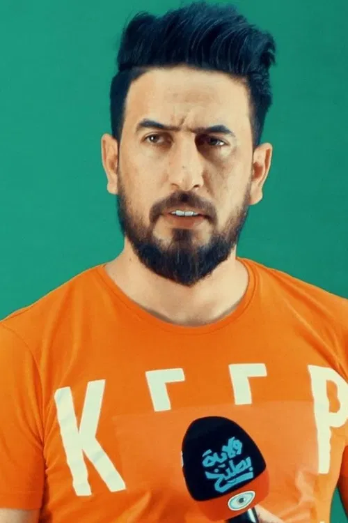 Alaa Al Ibrahimi profile