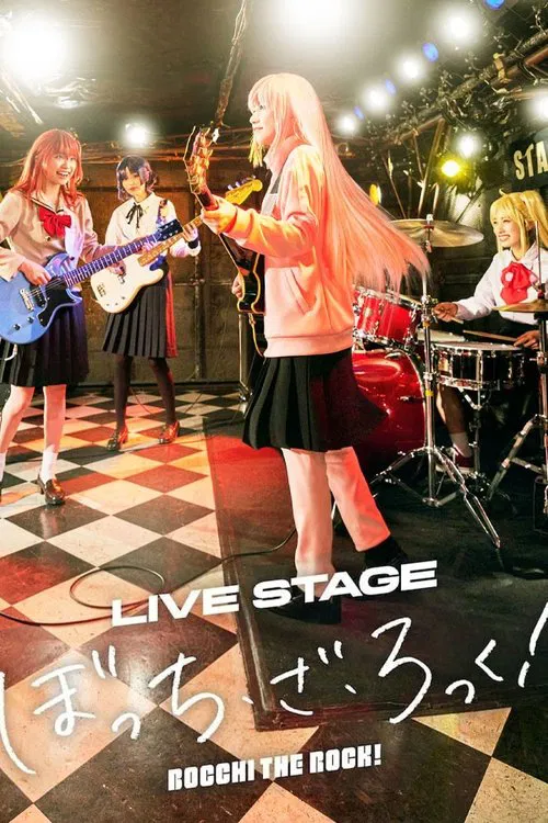 LIVE STAGE BOCCHI THE ROCK! poster