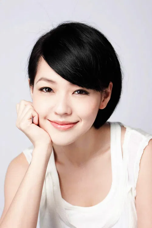 Dee Hsu profile
