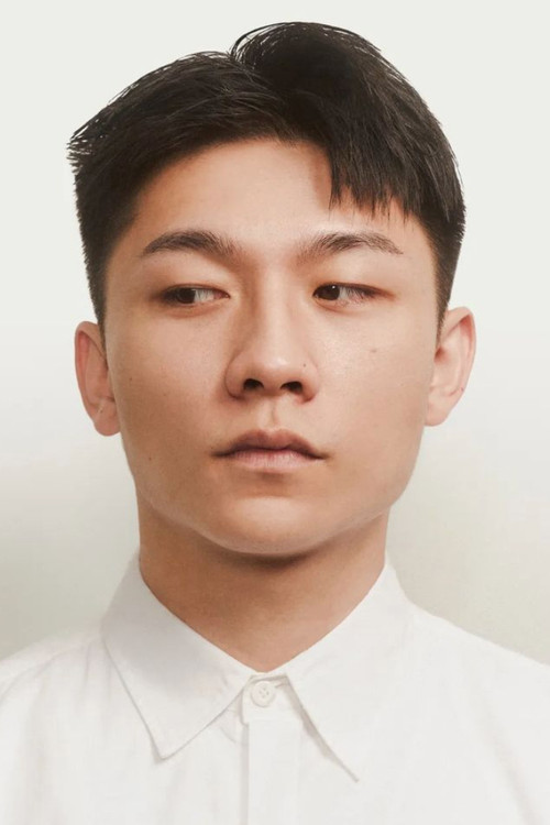 Meng-Ting Hsieh profile