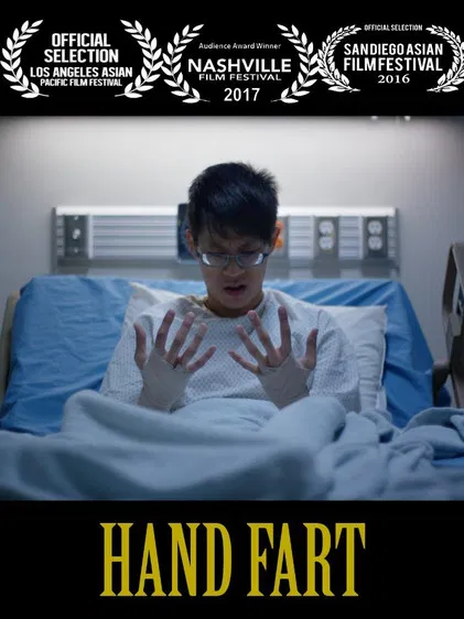 Hand Fart poster