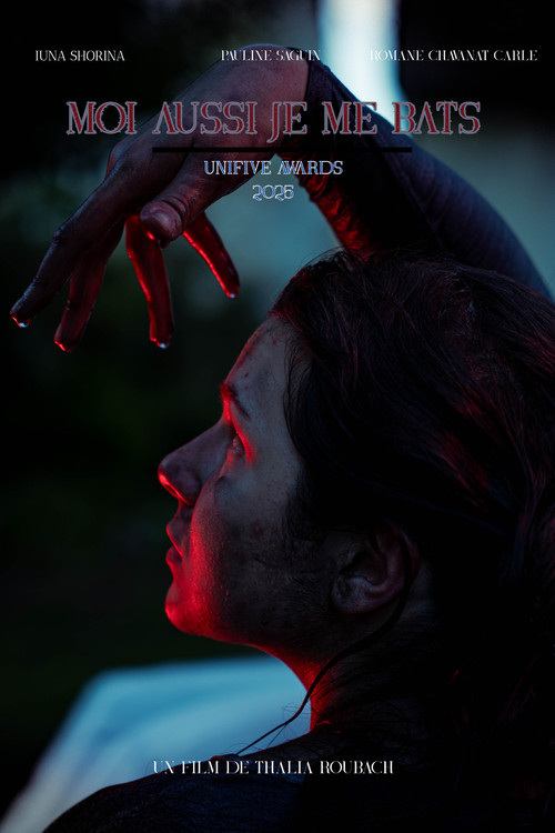 I, Too, Struggle poster