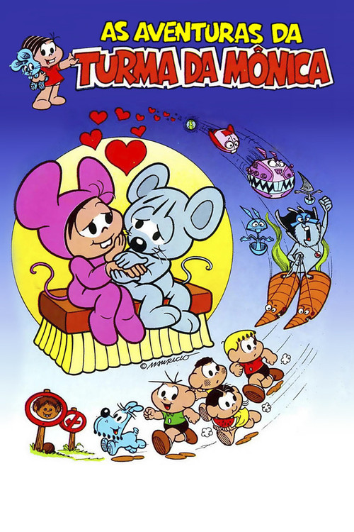 As Aventuras da Turma da Mônica poster