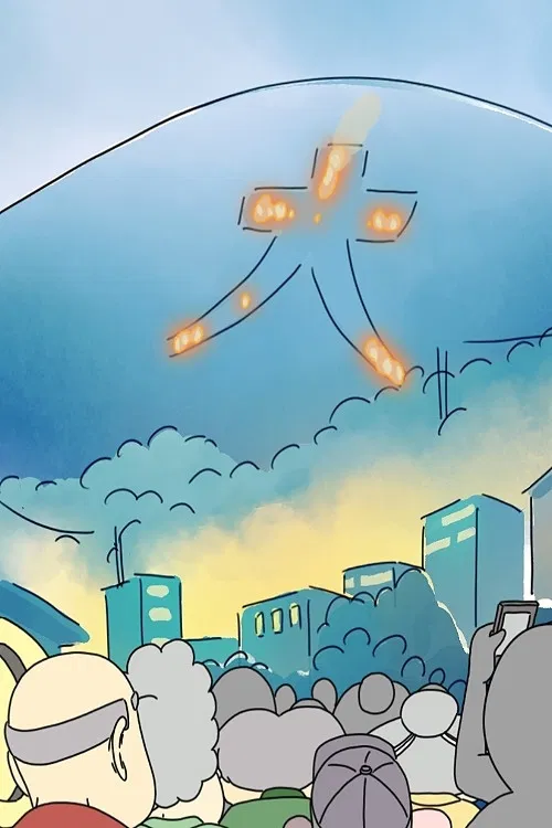 O-Bon, Anecdotes from Kyoto poster