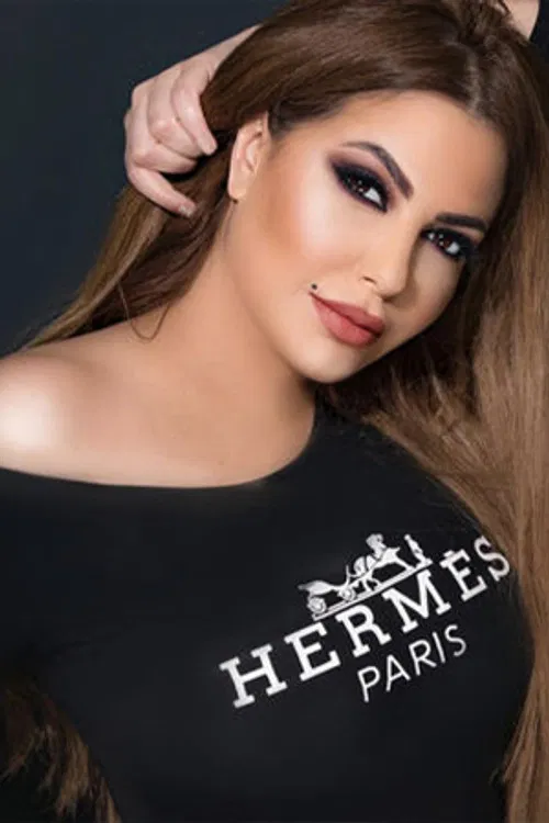 Lilia Al Atrash profile