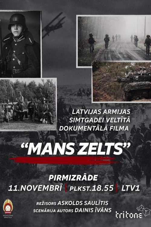 Mans zelts poster