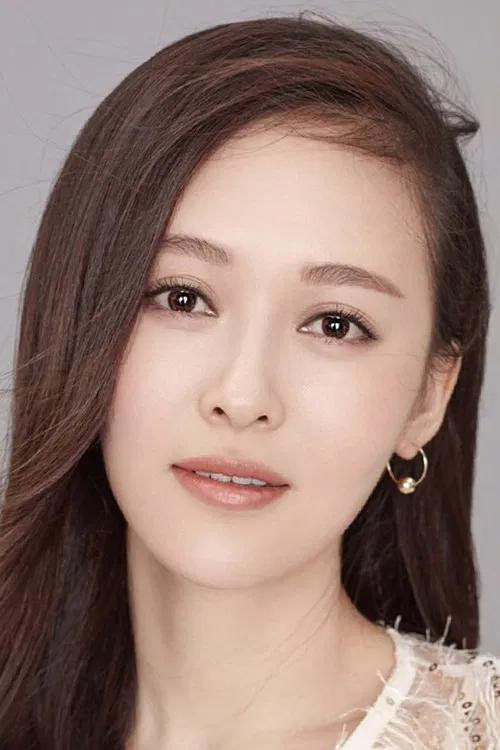 Liu Na Ping profile