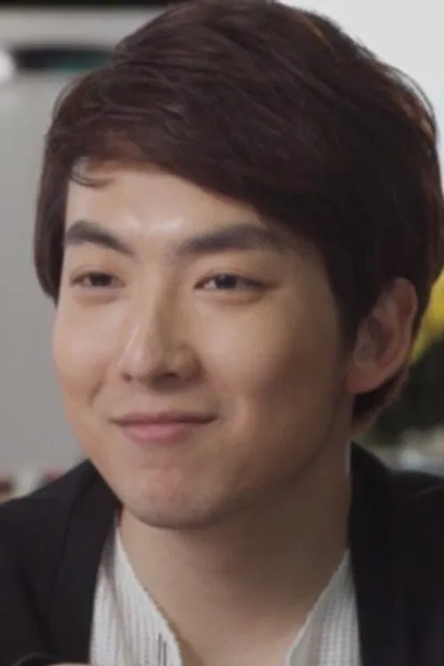 Lee Yoo-chan profile