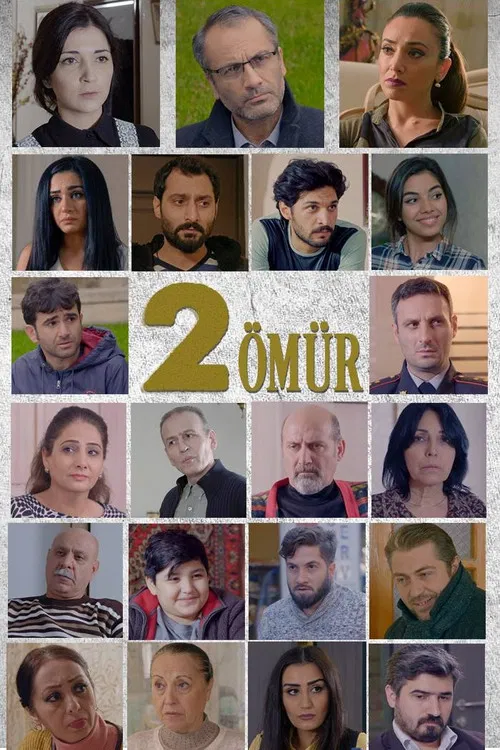 İki ömür poster