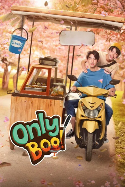 Only Boo! poster