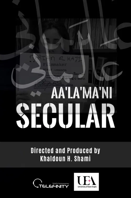SECULAR | Aa'La'Ma'Ni poster