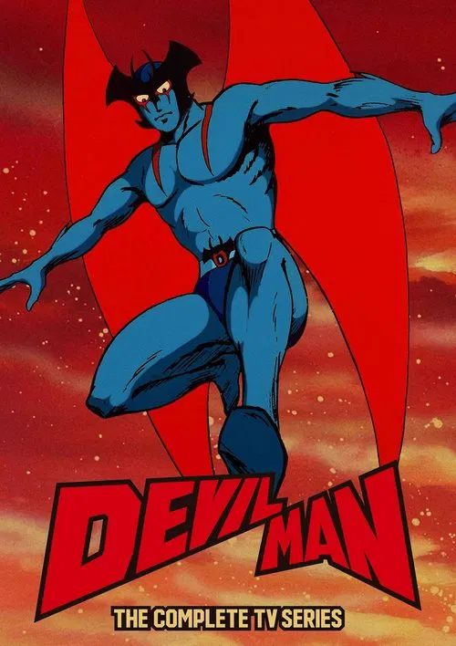 Devilman poster