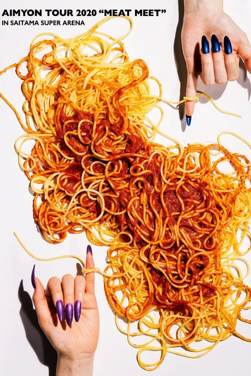 AIMYON TOUR 2020 "MEAT MEET" IN SAITAMA SUPER ARENA poster