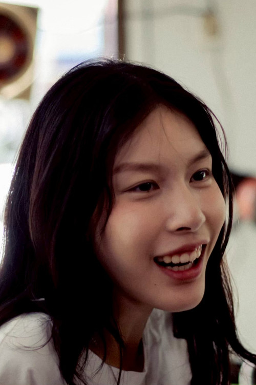 Siriarporn akulponwan profile