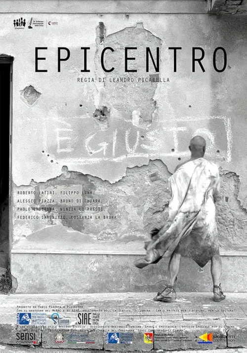 Epicentro poster