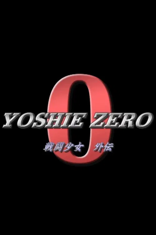 YOSHIE ZERO poster