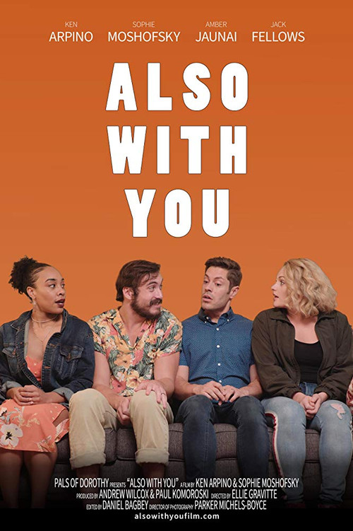 Also with You poster